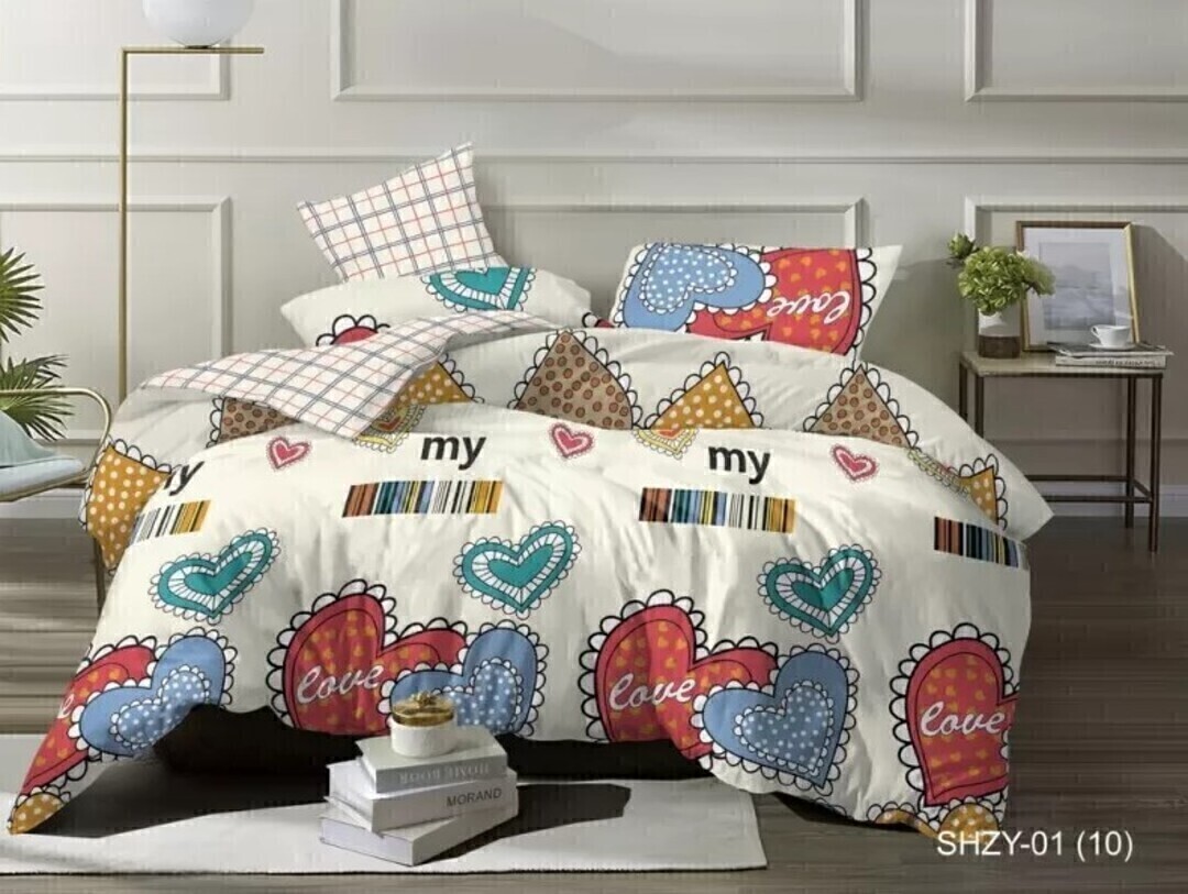 КПБ 1,5сп поплин Люксор <01 (10) А/В Скидка 10%>