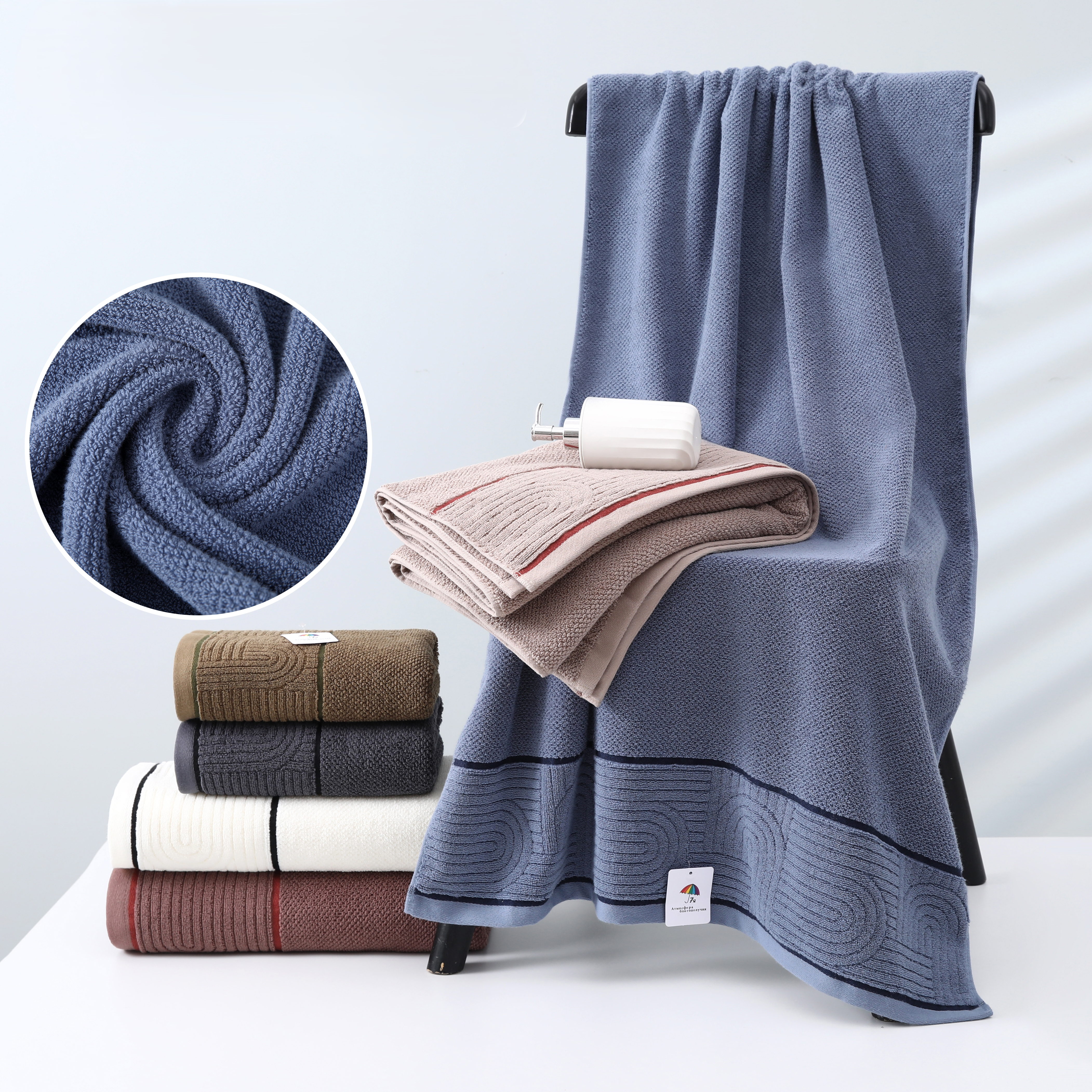 Полотенце махровое 15..573 7Я