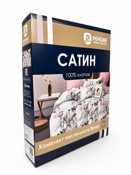 КПБ  сатин  с увеличенной простыней Реноме <ПП 4232> 