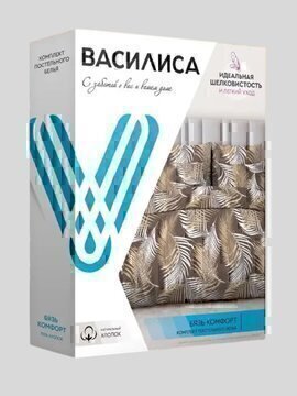 КПБ  бязь Василиса/Delight <20427-1 Шерри>