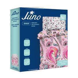 КПБ в детскую кроватку Юниор поплин (простыня 150*214) Juno<724498 Little mermaid>